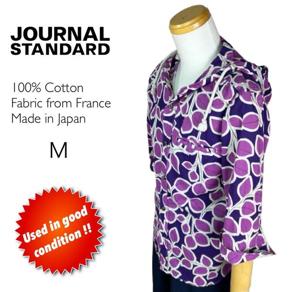 【JOURNAL STANDARD☆送料込み即決価格!!】着用わずか♪♪ ジャーナルスタンダード 日本製 ボタニカル柄 七分袖 100%COTTON シャツパーカー