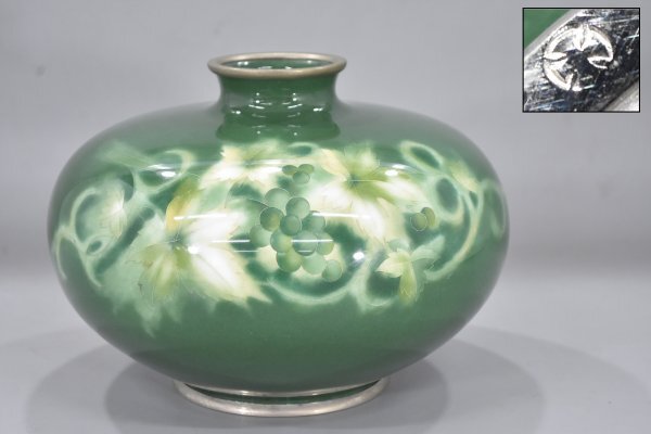 中国 緑釉 花卉文 四耳壷 V R3585C Yahoo!オークション -「緑釉 壺」の落札相場・落札価格