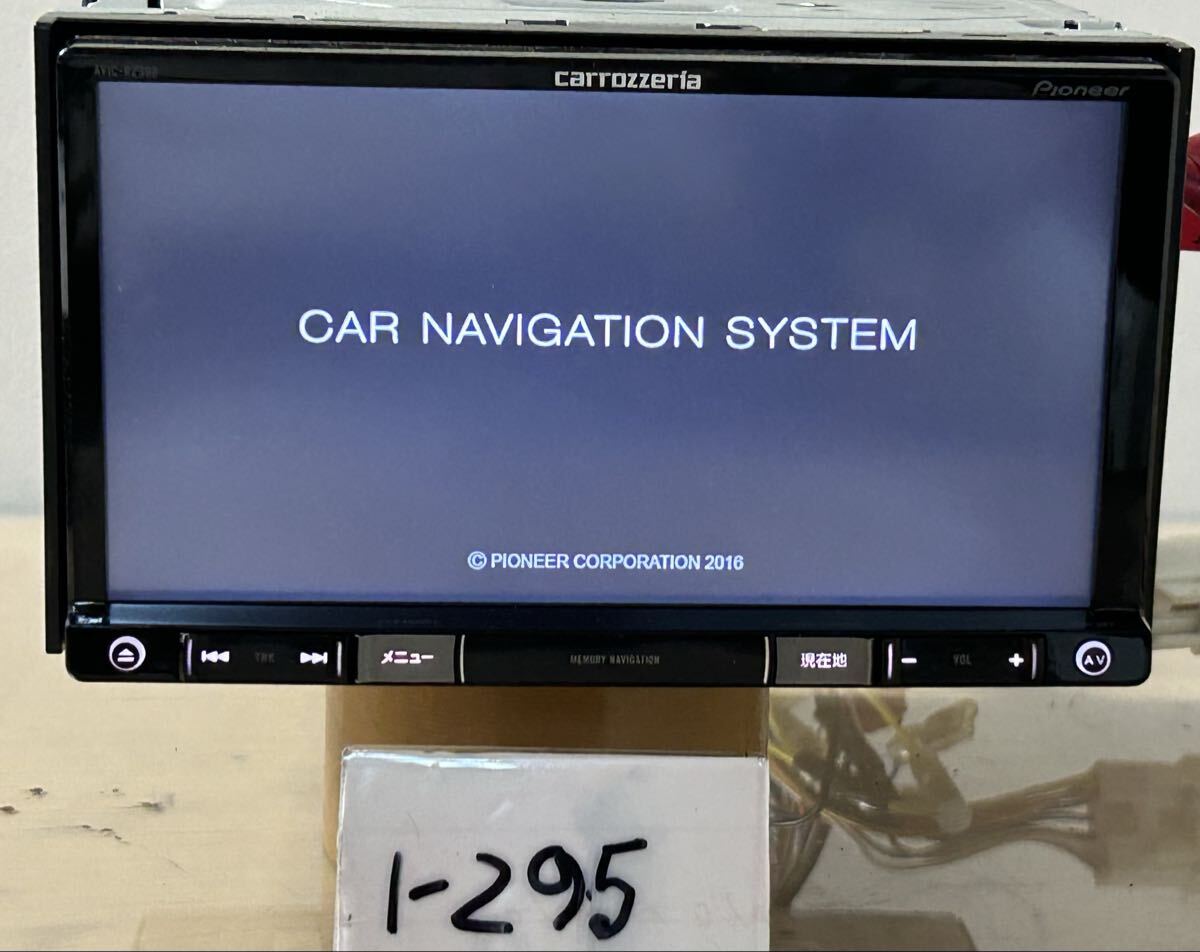 ☆カロッツェリア☆AVIC-RZ300☆ナビ本体のみ☆中古品☆ 2025年最新】Yahoo!オークション -avic rz300の中古品・新品・未