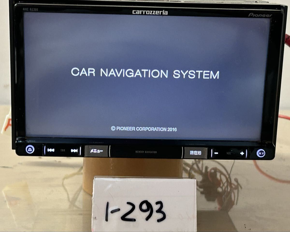 ★カロッツェリア AVIC-RZ300 DVD再生・ワンセグTV★動作良好 カロッツェリア AVIC-RZ300 DVD再生・ワンセグTV動作良好