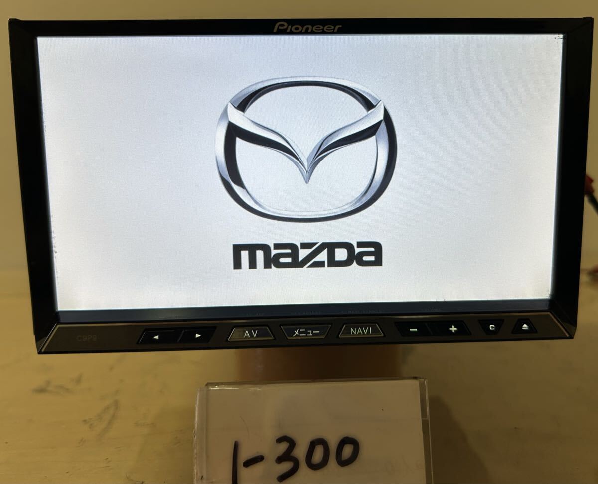 Pioneer C9P9 V6 650 カーナビMAZDA マツダ純正 マツダ(純正) C9P9 V6 650 のパーツレビュー | アテンザセダン