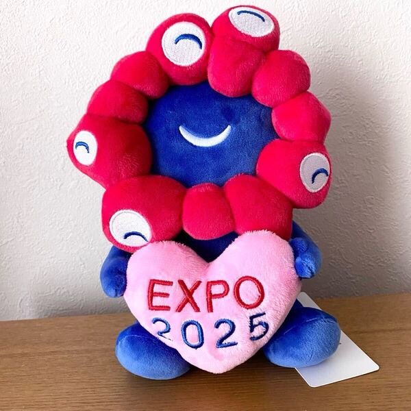 【送料込み】大阪・関西万博/万博/ミャクミャク ハート ぬいぐるみ/EXPO2025