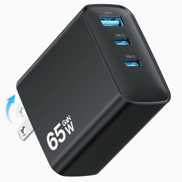 急速充電器 USB充電器 PD 充電器 65w 三台同時充電 type-c USB-A スマホ タブレット ノートPC PSE認証 3ポート GaN 小型 軽量 折りたたみ式