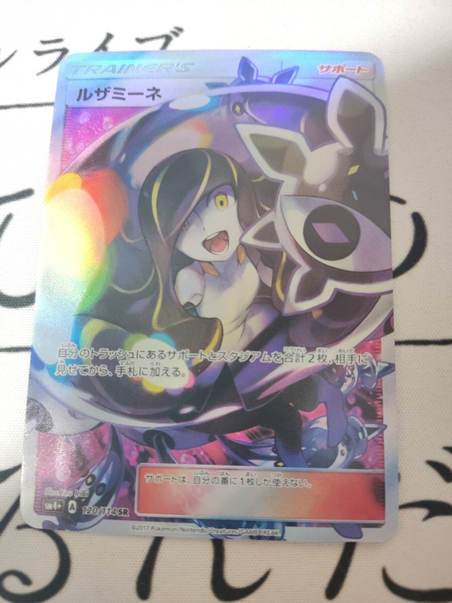 ACGカード0 Yahoo!オークション -「acg カード」(ポケモンカードゲーム