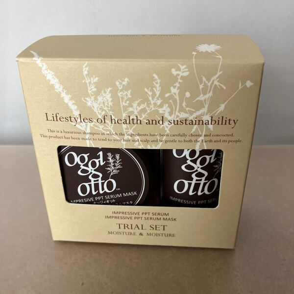 oggi otto オッジィオット インプレッシブPPT セラムMS&セラムマスクMM トライアルセット