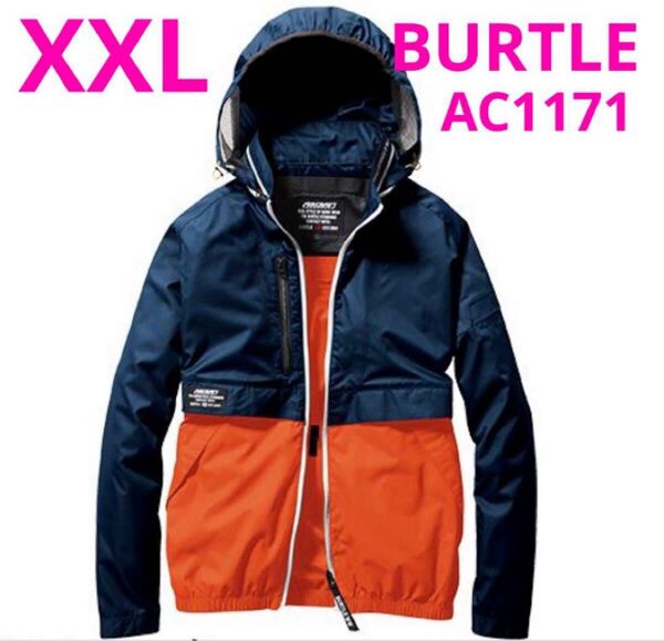 【XXL】 新品未使用 バートル エアークラフト 空調服 長袖 AC1171 BURTLE マーベリック