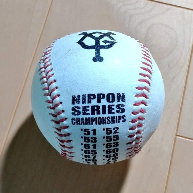 阿部慎之助•高橋由伸•上原浩治 3人分サイン入り野球ボール 2025年最新】Yahoo!オークション -高橋由伸 サインボールの中古