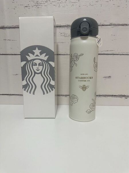 スターバックス 魔法瓶 水筒 500ml ロック付き STARBUCKS ボトル スタバ 新品