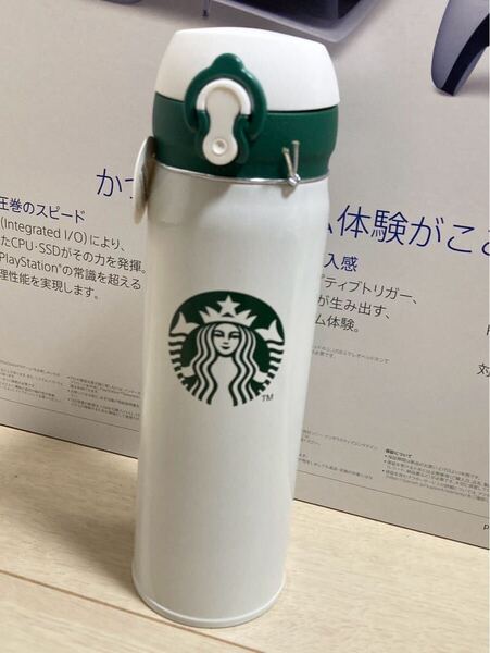 スターバックス 魔法瓶 水筒 500ml ロック付き STARBUCKS ボトル スタバ 新品(ホワイト)