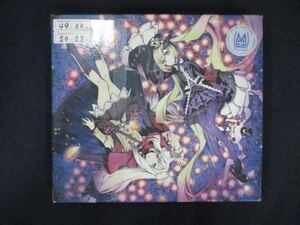 1798 レンタル版CD PSPソフト「 セブンスドラゴン2020-II 」オリジナル・サウンドトラック