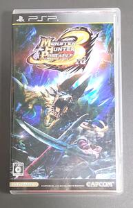 【PSP】モンスターハンターポータブル 3rd