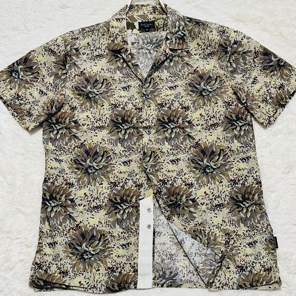 美品/現行モデル Paul Smith アロハシャツ オープンカラー 総柄 半袖 2025年最新】Yahoo!オークション -「オープンカラーシャツ