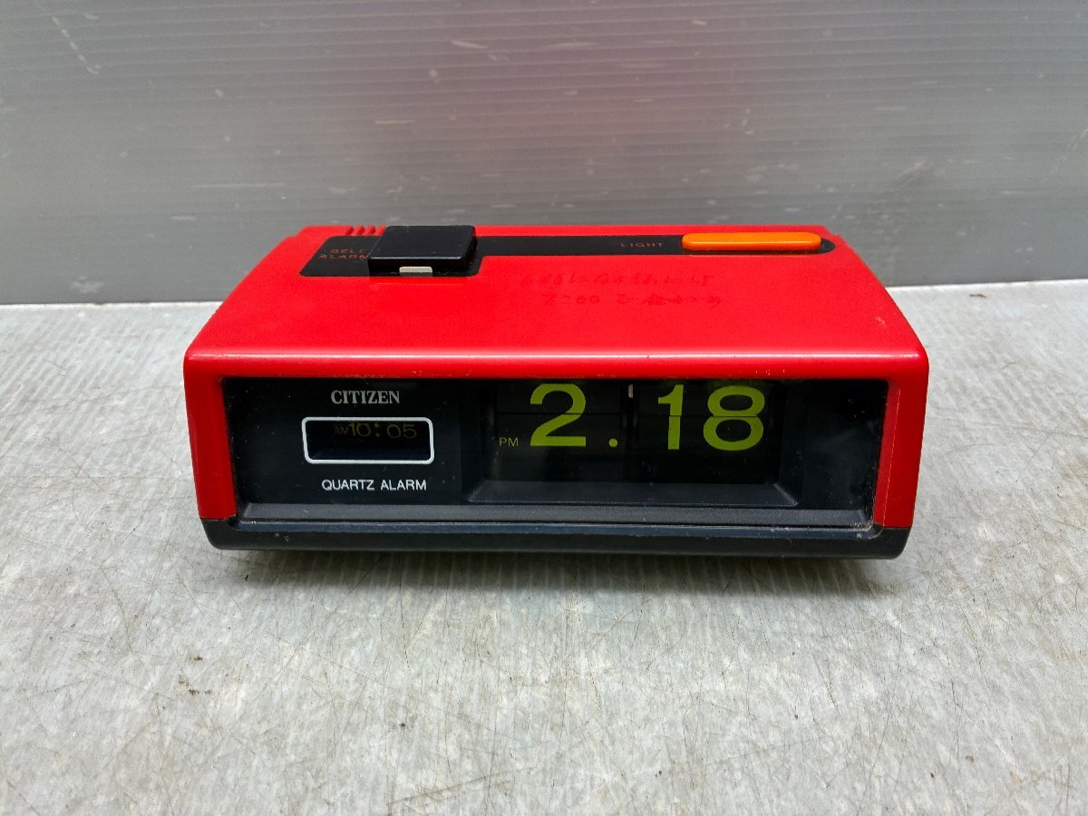 【電池式】シチズン パタパタ時計 デジタルタイマー シグナルQ102 動作確認済 Yahoo!オークション -「シチズン パタパタ時計」の落札相場