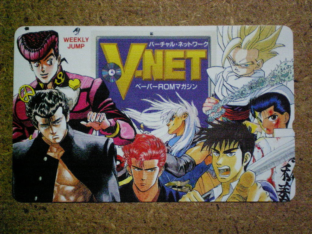 2025年最新】Yahoo!オークション -ジョジョ 抽プレの中古品