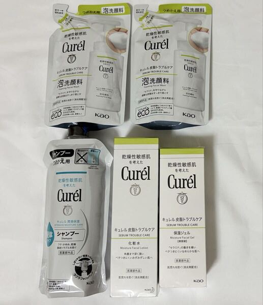 【未開封】Curel キュレルシャンプー、化粧水、保湿ジェル、泡洗顔料5点セット