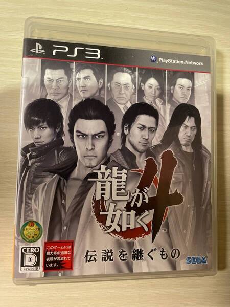 【送料無料PS3】龍が如く4