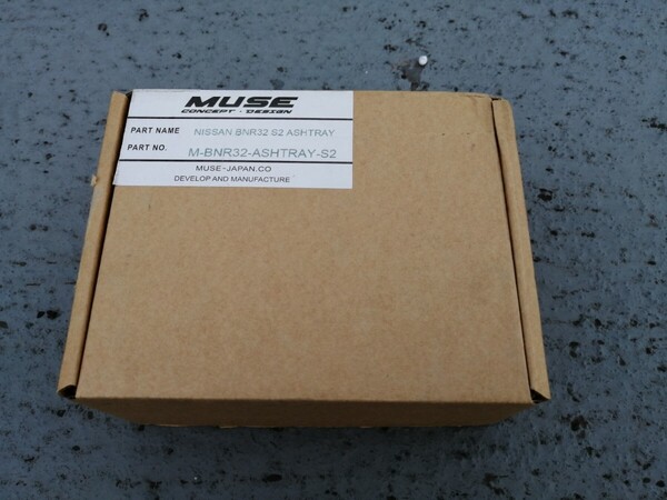 日産 スカイライン R32 MUSE 灰皿 アッシュトレイ ニッサン BNR32 GT-R