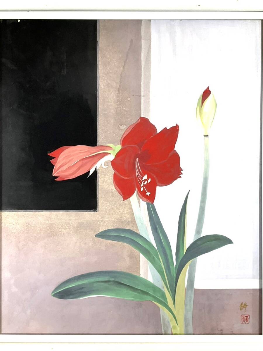 2025年最新】Yahoo!オークション -作者不詳 絵画の中古品・新品