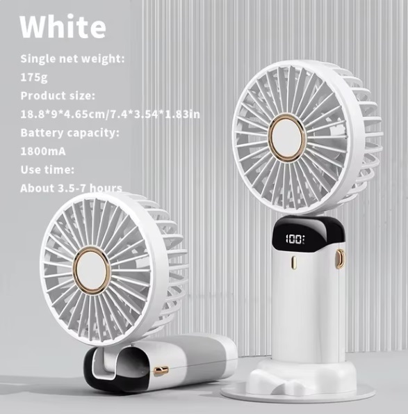 早い者勝ち■新品 ハンディファン 白 ホワイト USB充電式 携帯扇風機 5段階風量調節 デジタル電力残量 手持ち 折りたたみ 熱中症対策