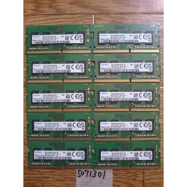 ノートPC用メモリ4GB×10枚 DDR4(PC4-2666V) SO-DIMM (5071301