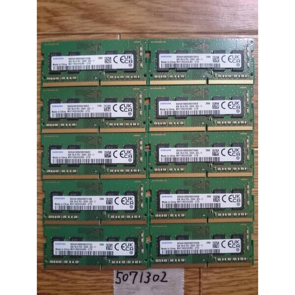 ノートPC用メモリ4GB×10枚 DDR4(PC4-2666V) SO-DIMM (5071302