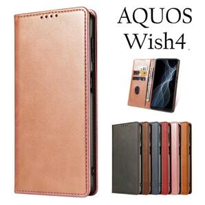 AQUOS Wish4ケース アクオスウィッシュ4 ベルトなし マグネット:サテンライトピンク