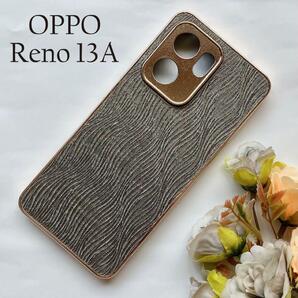 OPPO Reno 13A キラキララメ模様 背面ケース:ディープグレー