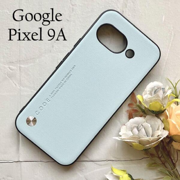Google Pixel 9a 背面ソフトケース:オパールグリーン ☆おまけガラスフィルム付