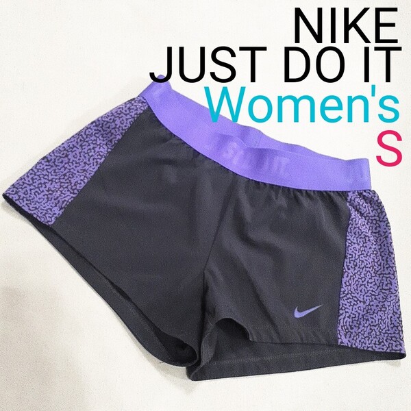【超美品】 NIKE ナイキ レディースS ランニングパンツ ショートパンツ DRI-FIT ランニング ジョギング マラソン パープル