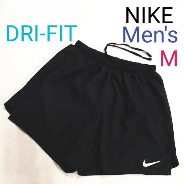 【超美品】 NIKE ナイキ メンズM ランニングパンツ ショートパンツ ハーフパンツ ランニング ジョギング マラソン インナーパンツ付き