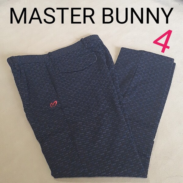 【超美品】MASTER BUNNY EDITION マスターバニー ゴルフ PEARLY GATES パーリーゲイツ パンツ スラックス メンズ4 ロゴ刺繍