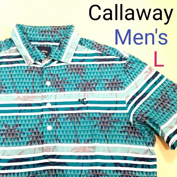 【超美品】Callaway キャロウェイ メンズL ゴルフウェア 半袖ポロシャツ ゴルフ ロゴ刺繍 ヤシの木 柄 ゴルフポロシャツ