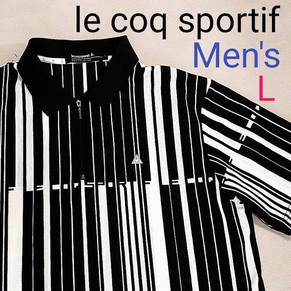 【超美品】le coq sportif ルコックスポルティフ ルコックゴルフ メンズL 半袖ゴルフポロシャツ ハーフジップ ゴルフシャツ ゴルフウェア