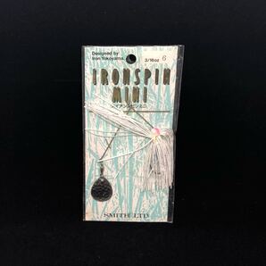 スミス アイアンスピンミニ 3/16oz アイアン横山 SMITH LTD. IRONSPIN MINI Iron Yokoyama
