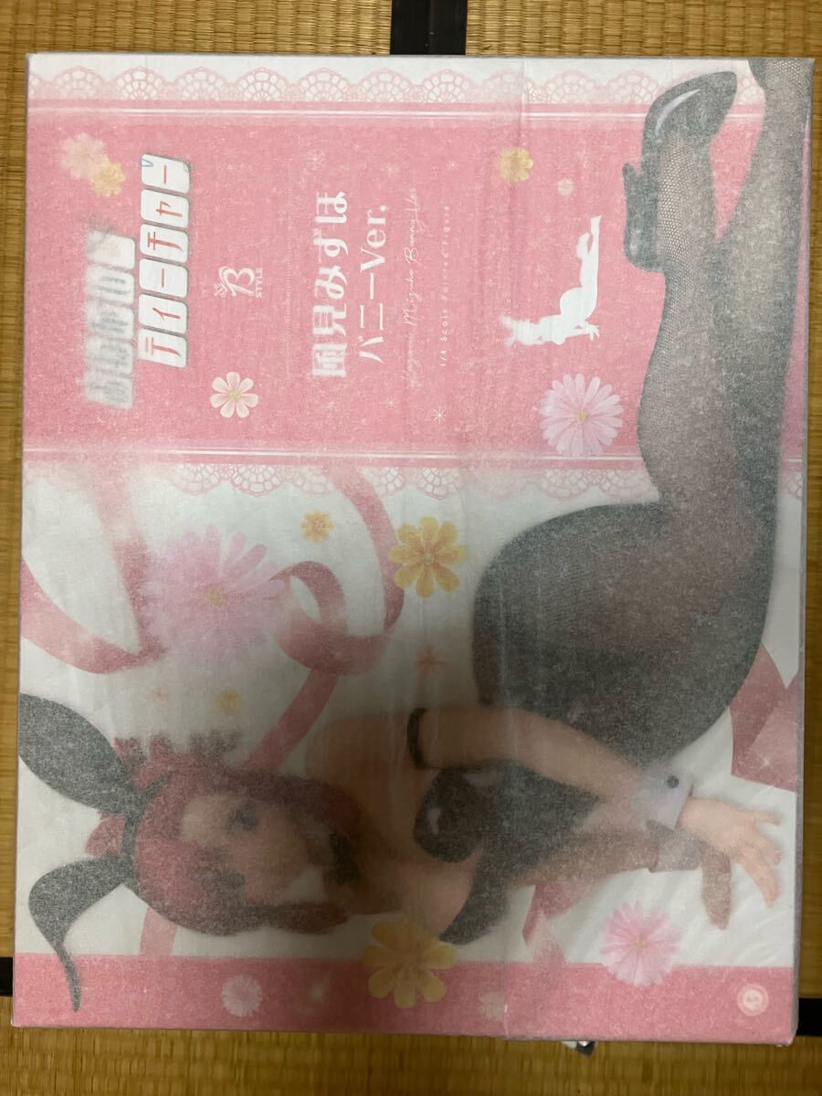 Yahoo!オークション -「おねがいティーチャー 風見みずほ