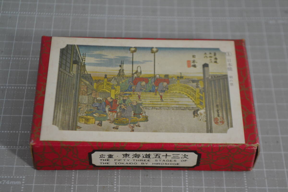 【非売品】永谷園 カード 10セット 2025年最新】Yahoo!オークション -永谷園 カードの中古品・新品