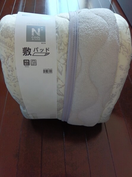 送料無料★ニトリ敷パッド★Nクールw-super極冷接触冷感★両面リバーシブル★新品★Dダブル★寝具ベッド布団夏暑さ対策ひんやりマット