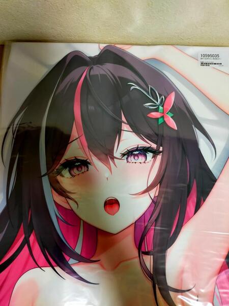 【新品正規品】フトンノナカ AZKi 抱き枕カバー EX版 ホロライブ hololive