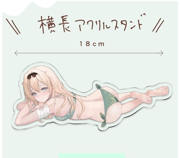 【新品正規品】C104 おさかなたぬき 風真いろは アクリルスタンド hololive ホロライブ