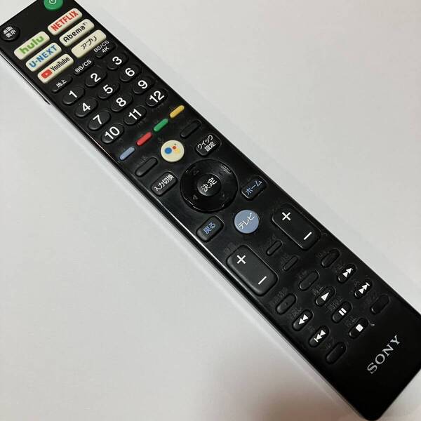 【 送料無料 】 ソニー / SONY テレビ用リモコン 『 RMF-TX410J 』音声検索機能付きリモコン ※電池カバー欠品
