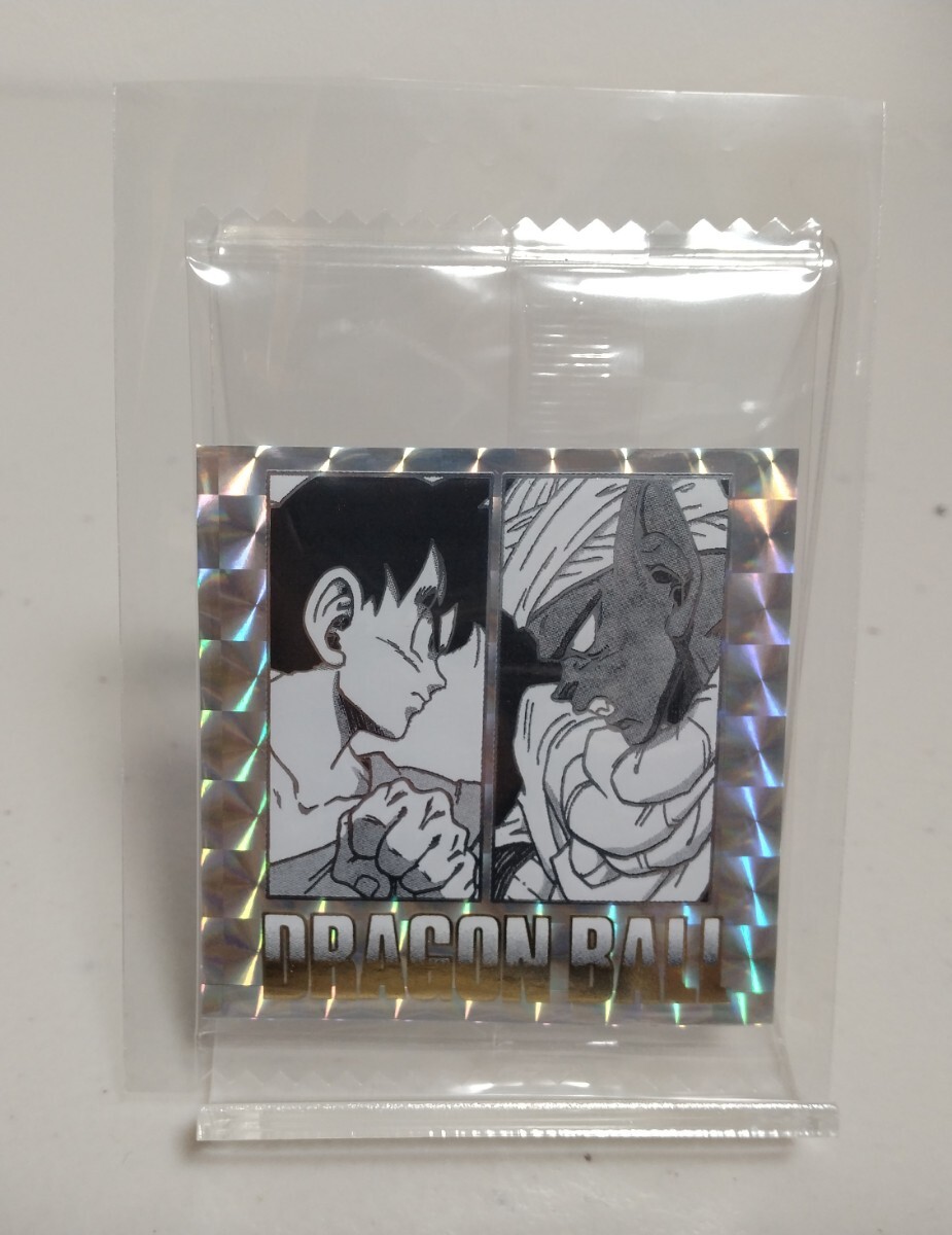 【新品未開封】ドラゴンボールウエハースシール 51枚➕カード1枚 Yahoo!オークション -「ドラゴンボール ウエハース」の落札相場