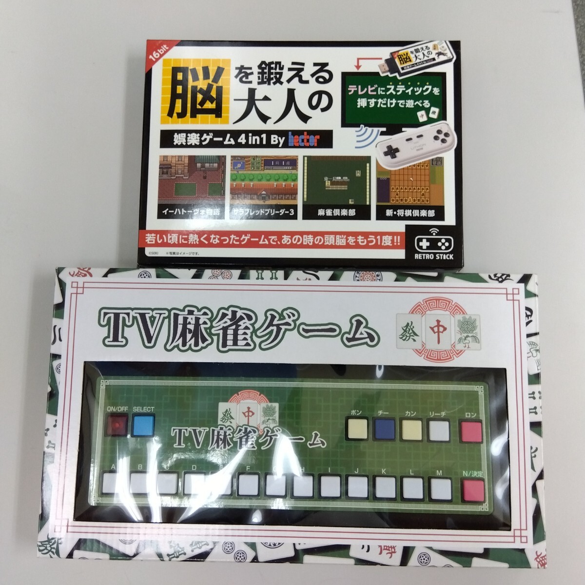 ジャンポーター レトロ 麻雀 Yahoo!オークション -「ポーター」(麻雀) (ゲーム)の落札相場