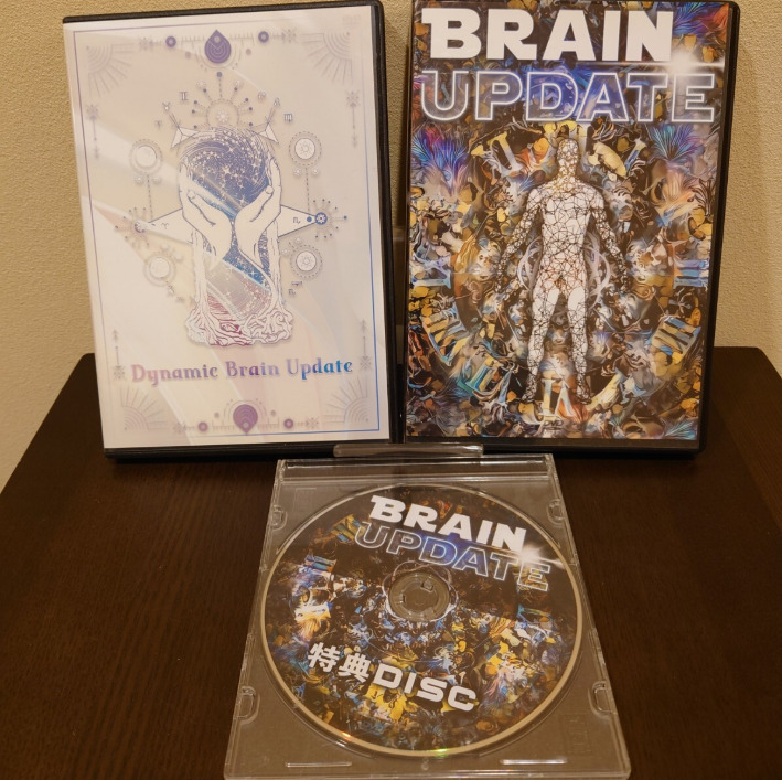 神癒アルファ　DVD 動体療法　大島正樹　整体カイロマッサージ 次元を超えた動体療法 神癒アルファ】大島正樹 整体 手技DVD