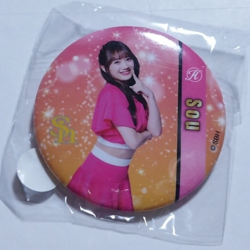 2025年最新】Yahoo!オークション -若鷹ガチャの中古品・新品・未