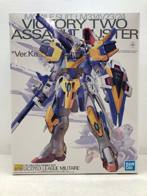 Yahoo!オークション -「mg v2アサルトバスターガンダム」の落札