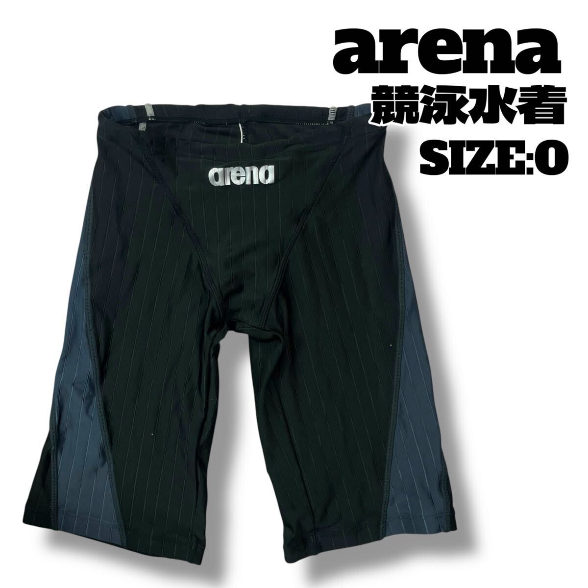ARENA⭐️未使用　競泳水着L arena（アリーナ）】レディース 競泳用 トレーニング水着