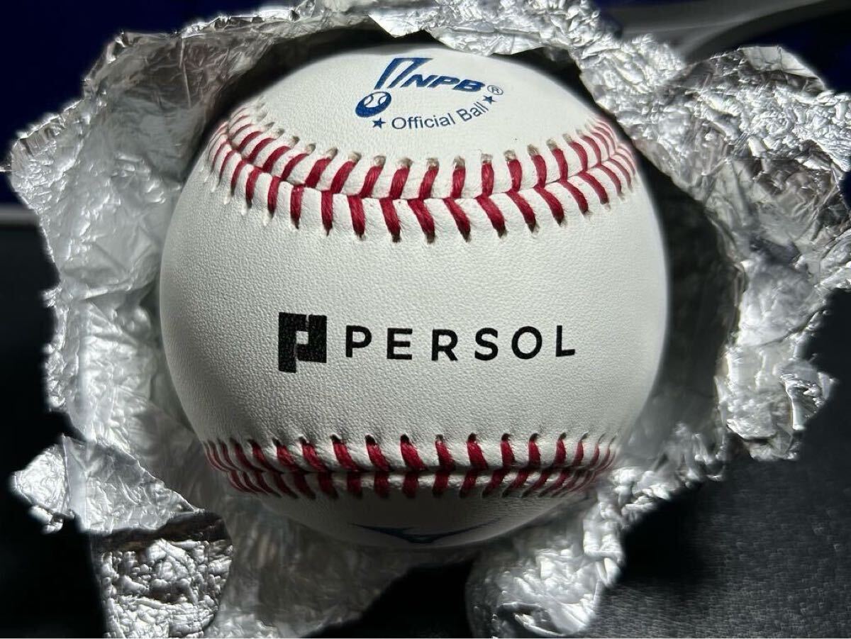 最終値下げ プロ野球試合球 2個セット Yahoo!オークション -「プロ野球試合球」(ボール) (野球)の落札