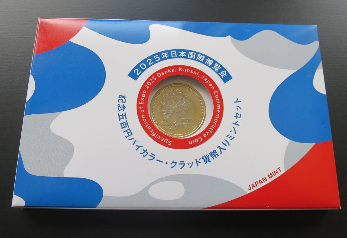 万博 ミャクミャク ケース入り ミントセット 2025年最新】Yahoo!オークション -ミントセット 万博の中古品