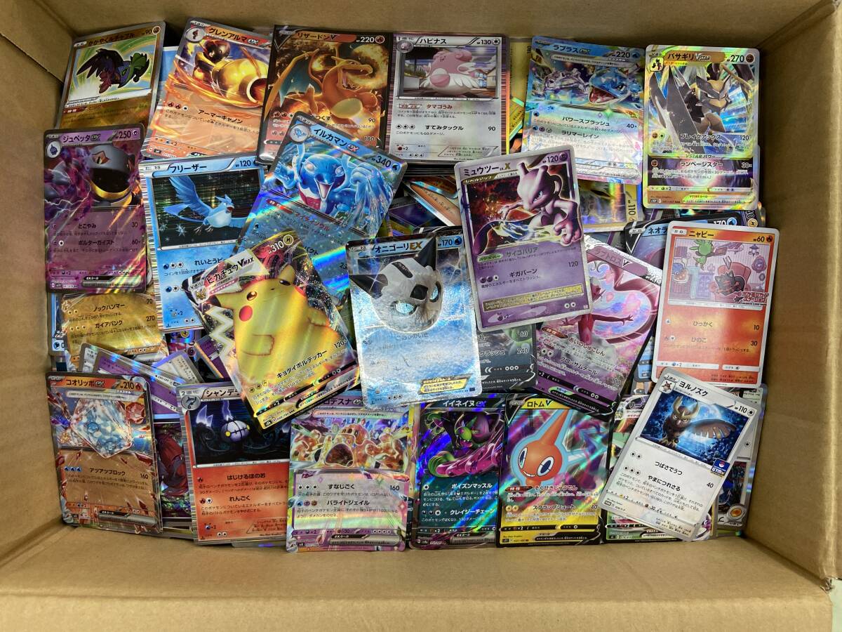オニゴーリEX ライボルトEX ドクロッグEX ポケカまとめ売り 状態A-〜C Yahoo!オークション -「オニゴーリex」の落札相場・落札価格