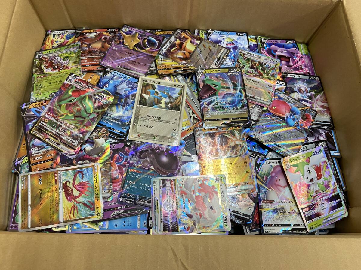 Yahoo!オークション -「レックウザc」(ポケモンカードゲーム